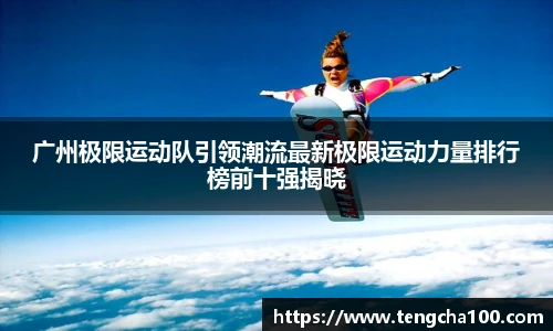 星空入口免费网站